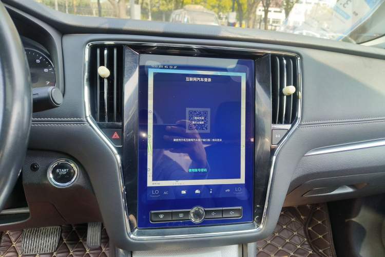 Used Roewe i6 2017 20T Automatic Internet Smart Edition
