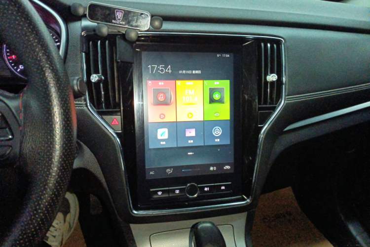 Used Roewe RX5 2020 20T Automatic 4G Connect Excellence Edition
