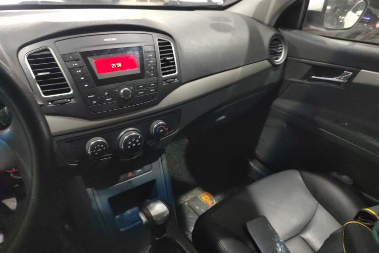 Used Roewe 350 2015 1.5L Automatic Luxury Sunroof Edition