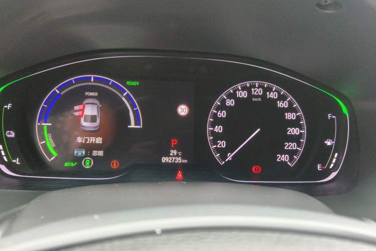 Used Honda Inspire 2019 Rui·Hybrid 2.0L Jingya Edition China VI Instrument Cluster