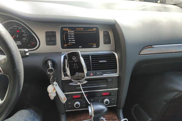 Used Audi Q7 2015 35 TFSI Ambition Edition Audio And AC Panel