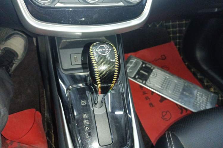 Used Nissan Tiida 2021 1.6L CVT Smart Drive Edition Gear Lever