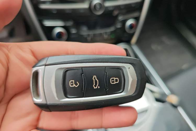 Used Geely Auto Emgrand GT 2016 2.4L Comfort Version Vehicle Key