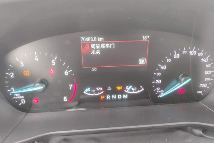 Used Ford Focus 2020 Sedan EcoBoost 180 Automatic ST Line Instrument Cluster