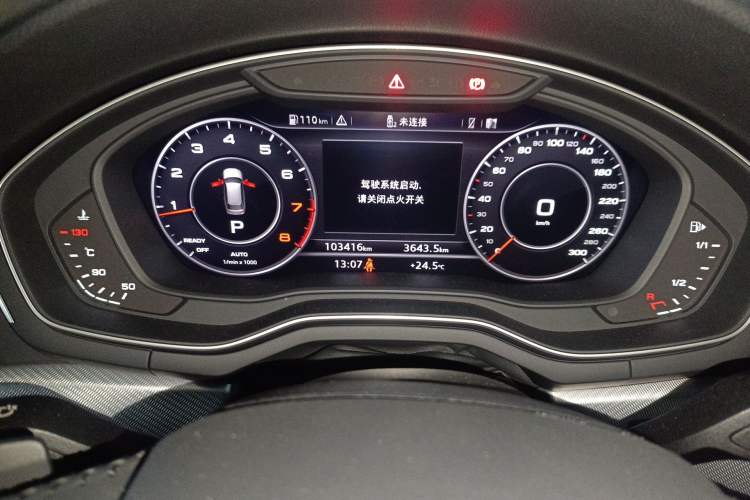 Used Audi A4 2019 45 TFSI allroad quattro Fashion Edition Odometer Close Up