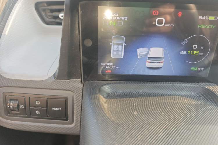 Used Wuling Hongguang MINIEV 2021 Macaron Premium Model – Lithium Iron Phosphate
