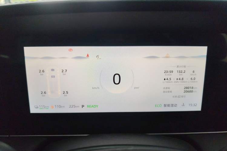 Used Roewe D7 2023 DMH 125km Superior Edition