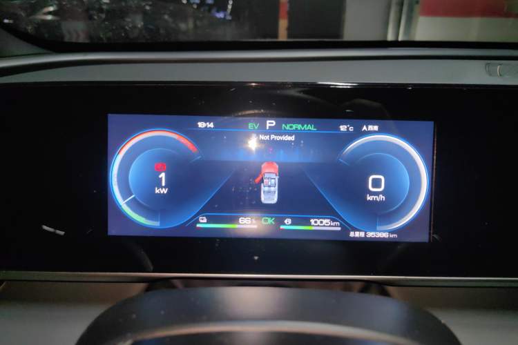 Used BYD Qin L 2024 DM-i 120KM Leading Model
