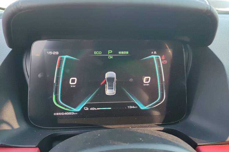 Used BYD e2 2020 Upgraded Version Extended Range Edition Premium Model