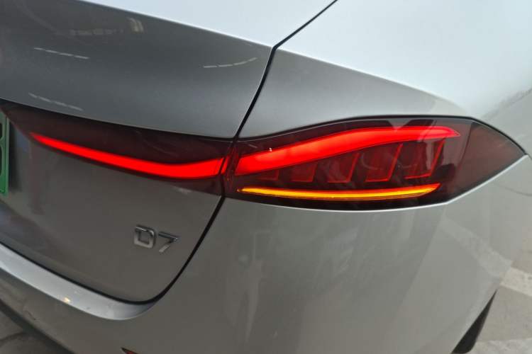 Used Roewe D7 2025 DMH 125km World Champion Edition