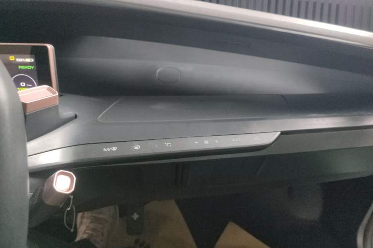 Used Baojun E200 2020 305KM Smart Drive Version