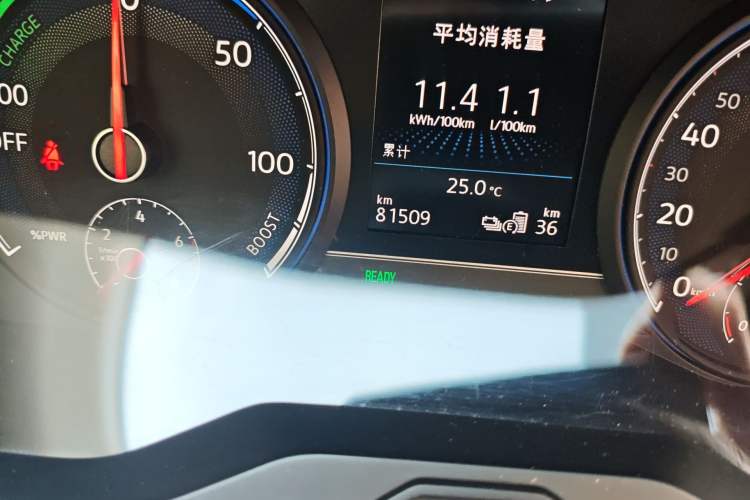 Used Volkswagen Passat New Energy 2020 430 PHEV Hybrid Luxury Edition China VI Standard Odometer Close Up