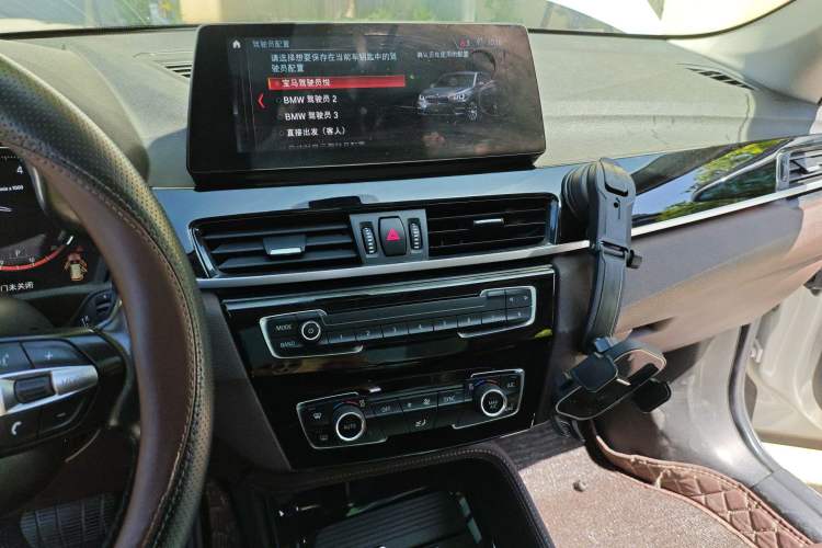 Used BMW X1 2020 sDrive20Li Premium Edition