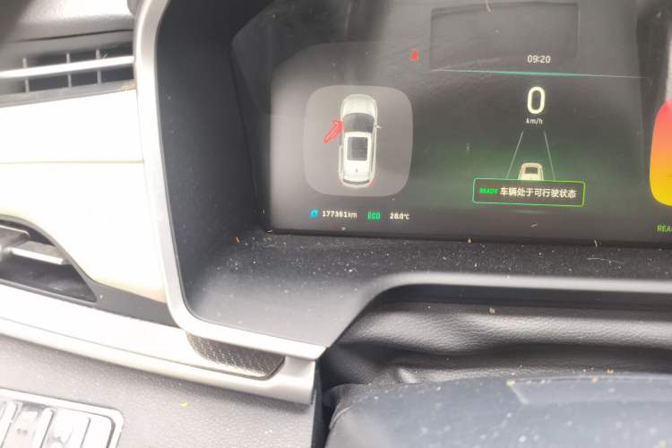 Used WM Motor EX5 2019 EX5 Mate Weymeng Edition 400
