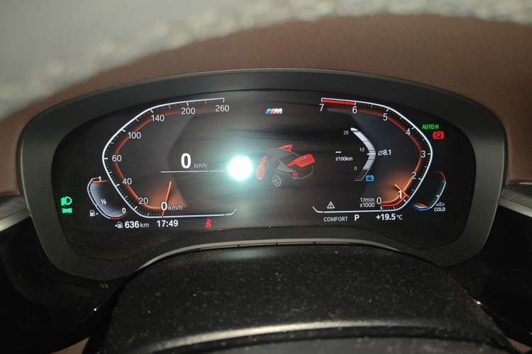 Used BMW 5 Series 2021 530Li Luxury Edition M Sport Package Instrument Cluster