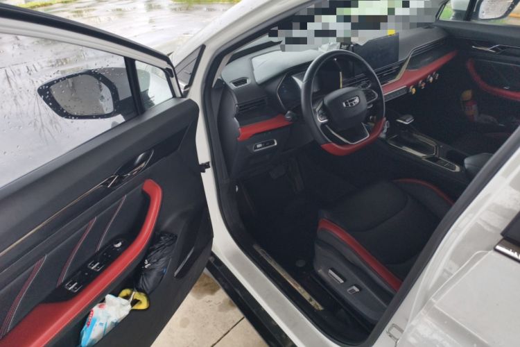 Used Geely Auto Emgrand S 2021 1.4T CVT Prestige Edition