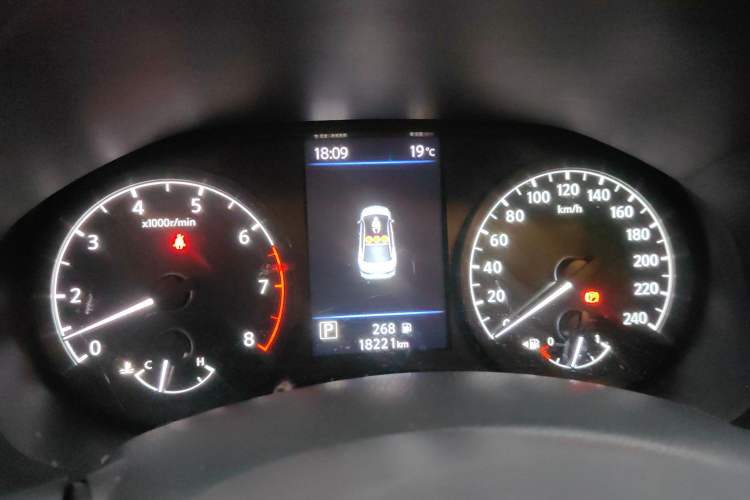 Used Nissan Teana 2021 2.0L XL Comfort Edition
