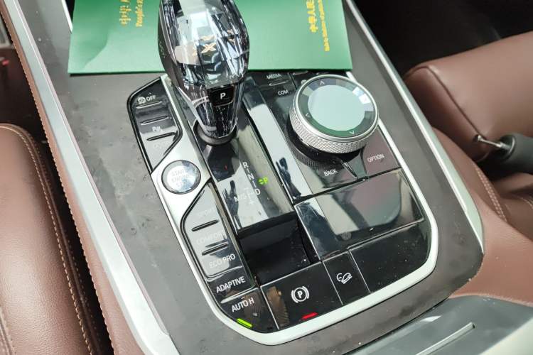 Used BMW X5 2021 xDrive30i M Sport Package
