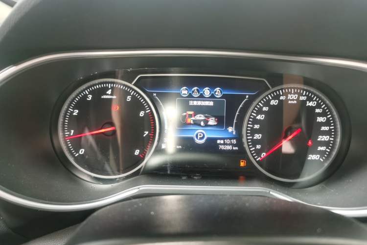 Used Hongqi H5 2020 1.5T DCT Flagship Edition Instrument Cluster
