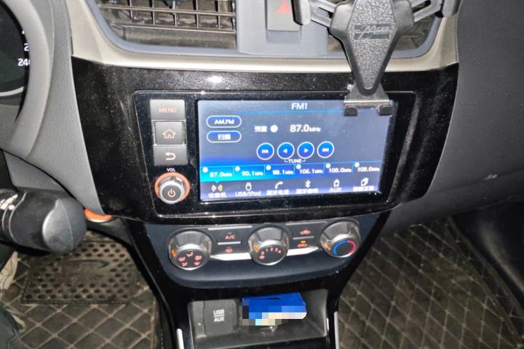 Used Nissan Sylphy 2016 1.6 XL CVT Deluxe Edition
