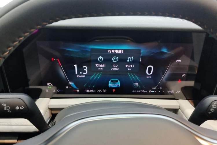 Used Ford Edge 2023 Ford Explorer L 2.0T EcoBoost Four-Wheel Drive 7-Seater Supreme Model