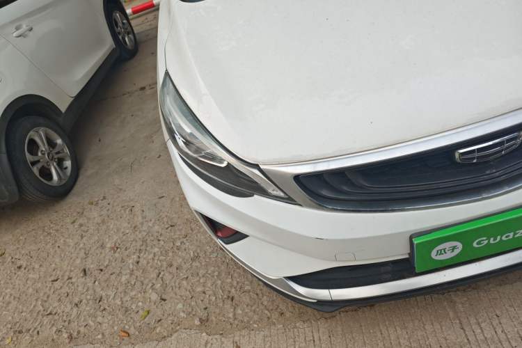 Used Geely Auto Emgrand GS 2020 1.4T CVT Ya