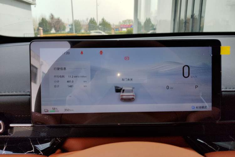 Used Wuling Xingguang 2025 610 km Smart Flagship Version
