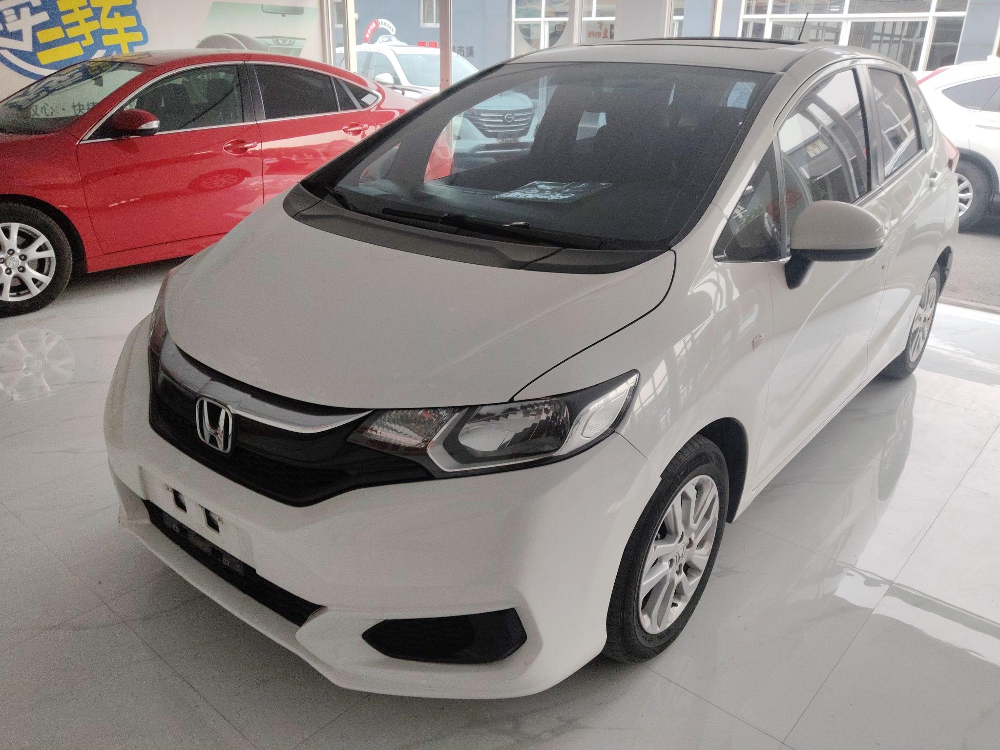 Parte inferior delantera