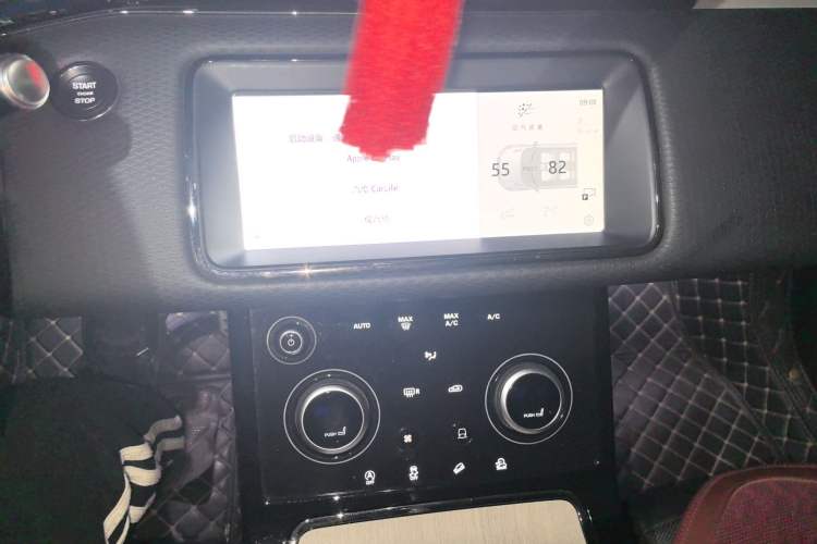 Used Land Rover Range Evoque 2021 Range Rover Velar 249 PS R-Dynamic S Performance Edition
