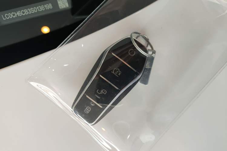 Used BYD Qin L 2025 EV 545KM Excellence Edition