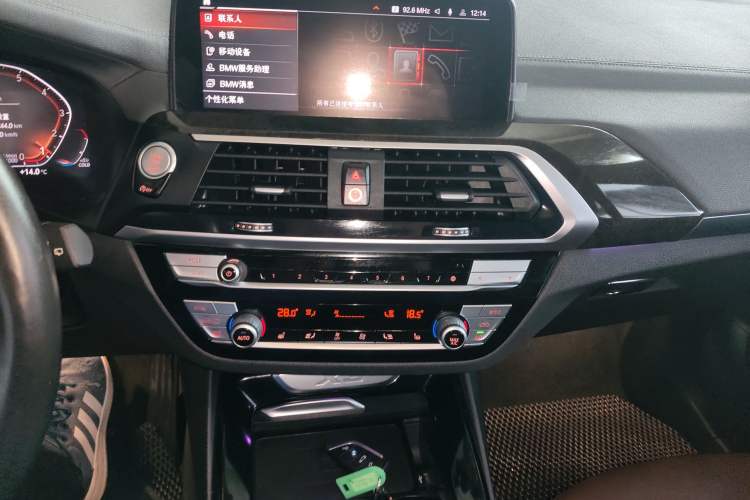 Used BMW X3 2020 xDrive30i Luxury Model with M Sport Package