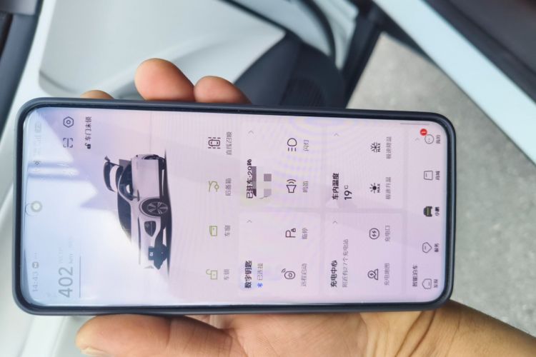 Used XPeng G6 2023 755 Ultra-Long Range Pro
