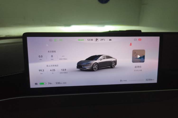 Used Hima Luxeed S7 2024 Max+ Rear-Drive Ultra-Range Intelligent Driving Edition