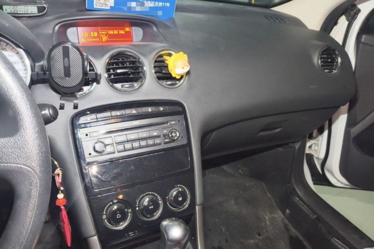 Used Peugeot 408 2013 2.0L Automatic Comfort Edition