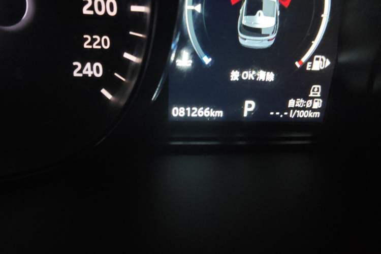 Used Land Rover Discovery 2019 3.0 SC V6 SE