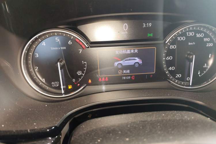 Used Cadillac XT5 2021 2.0T Two-Wheel Drive Luxury Version
