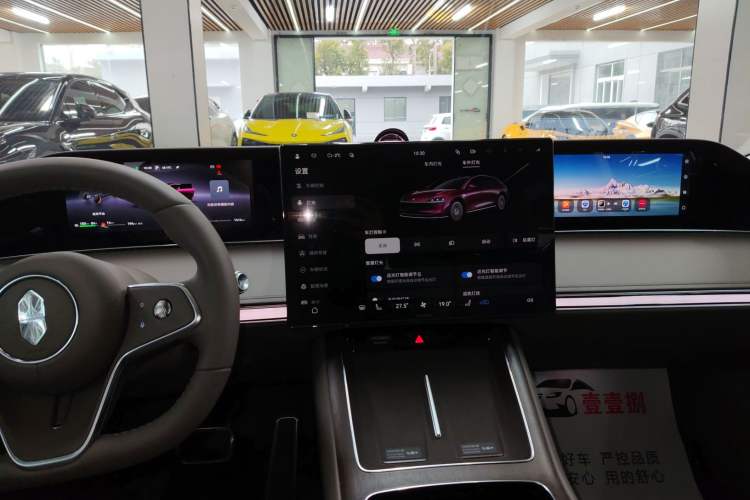 Used Hima S9T 2025 Model Range-Extended Max