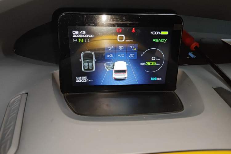 Used Wuling NAMMIEV 2021 - Play Edition
