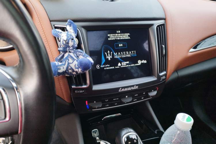 Used Maserati Levante 2016 3.0T Standard Edition Audio And AC Panel