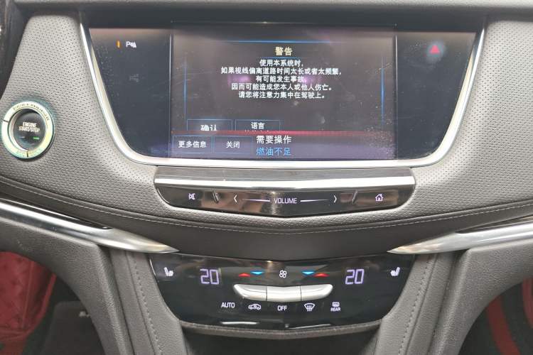 Used Cadillac XT5 2016 28T Four-Wheel Drive Luxury Model
