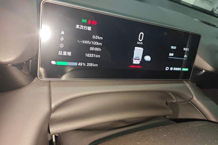 Used AION V 2024 Aion Tyrannosaurus 520 Intelligent Premium Edition Odometer Close Up