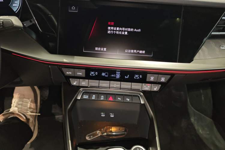 Used Audi A3 2025 A3L Limousine 35TFSI Prestige Edition + Luxury Selection Package
