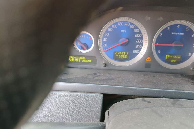 Used Volvo XC90 2012 Revised Version 2.5T Executive Edition