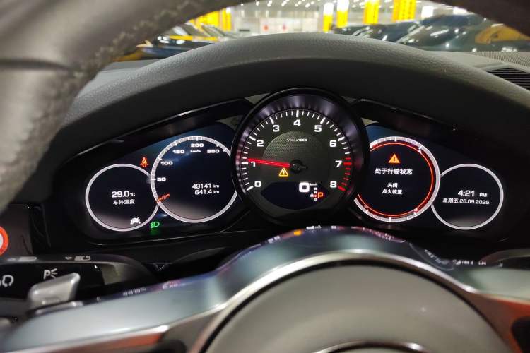 Used Porsche Cayenne 2018 Cayenne 3.0T