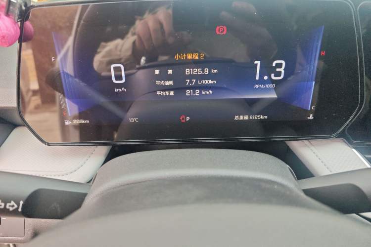 Used Chevrolet Monza 2024 1.5L Dual-Clutch Enjoyment Edition Instrument Cluster