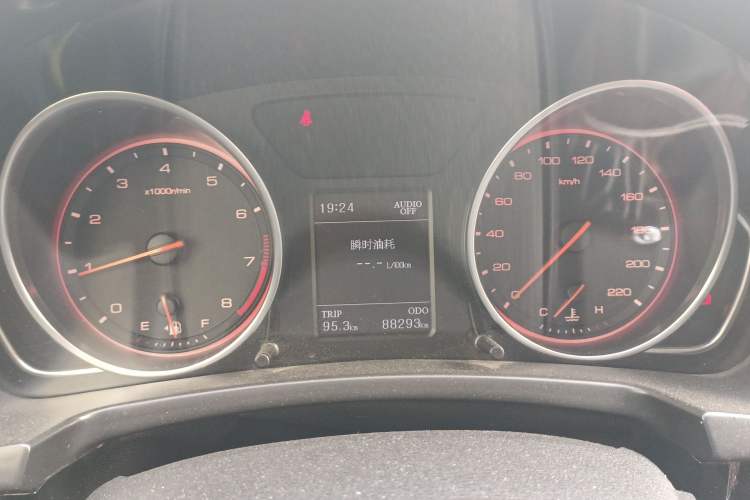 Used Hanteng X7 2016 1.5T Manual Luxury Version