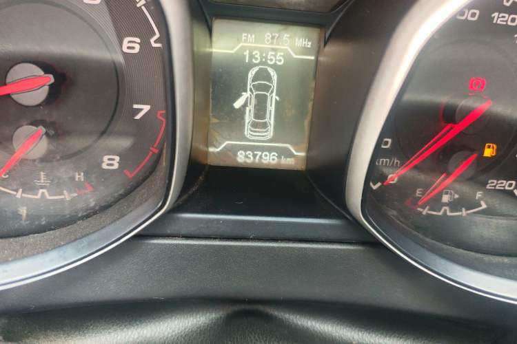 Used Chery Tiggo 5 2015 2.0L Manual Jia Yue Edition