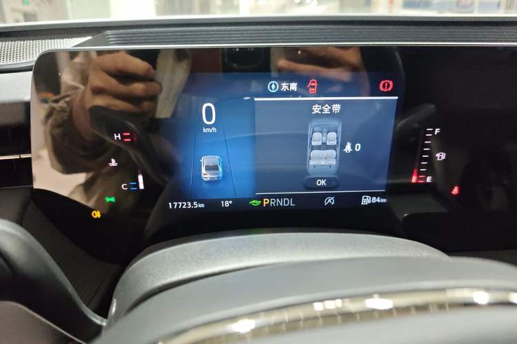 Used Ford Mondeo 2023 EcoBoost 180 Comfort Model