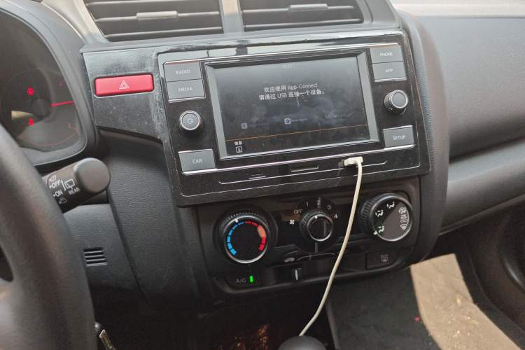 Used Honda Fit 2014 1.5L LX CVT Comfort Model
