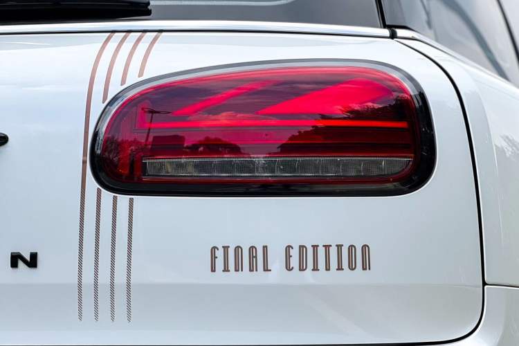 Used MINI Clubman 2023 Final Edition The Last Gentleman Commemorative Edition